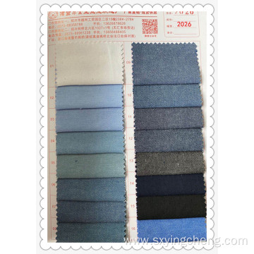 Imitation Denim Twill Fabric